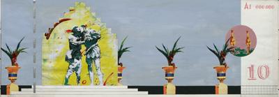 О.Тістол і М.Маценко, 17 вересня, Нацпром