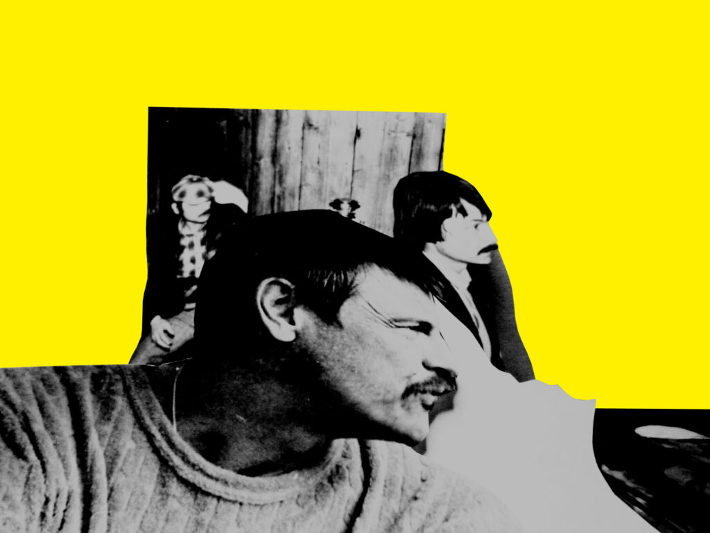 З серії «МИ», 2020